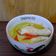 Cooksnap dari Dapoer_AY untuk resep Asem asem ayam