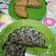 Cooksnap dari Runaiyya Kitchen untuk resep Martabak Manis Teflon