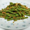 愛妮塔 的 金沙四季豆 cooksnap