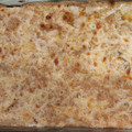 El cooksnap de Leticia García cuando hizo Canelones de ricotta y espinaca.