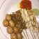 Cooksnap dari Nur Rahma Dewi untuk resep Sate taichan goreng