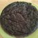 El cooksnap de Azucena cuando hizo Tarta de caqui y cacao.