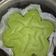 Cooksnap dari Wafa untuk resep Bingka Tape ketan(khas kalimantan selatan)