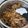 Ellen Lien 的 菇菇高麗菜素炊飯 cooksnap