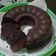 Cooksnap dari Rima Farinto untuk resep Brownies Kukus Amanda Homemade