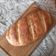 La cooksnap de Gabriel Perdomo cuando cocinó Pan de maíz