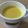 Cooksnap của Dibee khi họ làm theo món Sữa nghệ - Turmeric latte