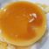 รูป Cooksnap ของ lazy panda เมื่อเขาทำ Custard Pudding