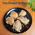 Cooksnap dari Lia Ariani untuk resep Tahu Brontak Isi Bihun
