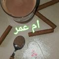 صورة من زوجي سر سعادتي 😍ام عمر، شاركها بعد تجربة وصفة نيسكافيه