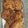 El cooksnap de ANA KARINA AMBRIZ GARCIA cuando hizo Galletas de avena y arándanos en freidora de aire. 🍪😍.