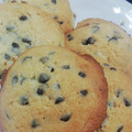 El cooksnap de Mari Amigo Cristi cuando hizo Galletas con chispas de chocolate 🍪🍫.