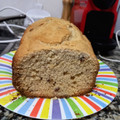 El cooksnap de Noemí Guillamón cuando hizo Panettone en panificadora.