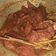 Cooksnap dari Richi Razak untuk resep Krengsengan Daging