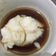 Cooksnap dari Homemade Snacks untuk resep Bubur sumsum lembut