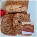 Josepha Roland's cooksnap of when they made Banana bread.