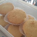 El cooksnap de Catalina Tatlian cuando hizo Cupcakes de vainilla riquísimos 🧁.
