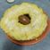 El cooksnap de Milagros Gomez cuando hizo Rosca de Pascua casera.