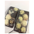 Cooksnap dari Tya untuk resep Donat Kentang NCC