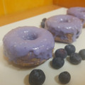 El cooksnap de Salma cuando hizo Donuts de arándanos y limón.