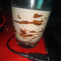 El cooksnap de El zorro del icono osi cuando hizo Submarino de chocolate.