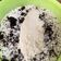 Cooksnap dari Fitria Anggraini untuk resep Banana Ice Cream Homemade (Ice Cream Pisang)
