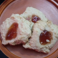 El cooksnap de Nely Noe cuando hizo Galletitas Pepas caseras.