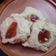 El cooksnap de Nely Noe cuando hizo Galletitas Pepas caseras.