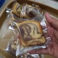 Cooksnap dari Ahadiyah Putri untuk resep Bolu marmer / marmer cake ekonomis
