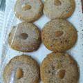 El cooksnap de ana cuando hizo Mantecados de almendra.