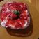 Cooksnap de isabel maloum sur la recette Tiramisu aux fraises 🍓