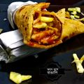 Suranya Lahiri Das's cooksnap of when they made এগ চিকেন রোল (Egg chicken roll recipe in Bengali).