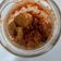 Kirtana Pathak's cooksnap of when they made બાફીયા ગુંદા અથાણું (Bafiya Gunda Athanu Recipe In Gujarati).