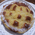 El cooksnap de Valeria Mayol cuando hizo Torta matera 🧉.