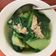 Cooksnap của Huyen Nguyen khi họ làm theo món Canh cua,rau đay, mướp
