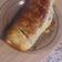 El cooksnap de Rocío cuando hizo Pastel de hojaldre de espinacas y ricotta.