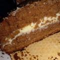 El cooksnap de Selena Romero cuando hizo Torta de chocolate en licuadora súper fácil y esponjosa.
