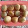 Cooksnap dari Devi Yuliastanti untuk resep Klenyem / Singkong Goreng Isi Gula Merah
