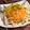 Neepa Shah's cooksnap of when they made સેઝવાન રાઈસ (Schezwan Rice Recipe In Gujarati).