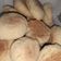 El cooksnap de Fabiana Peña cuando hizo Scones salados.