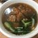 棠棠 的 紅燒牛肉麵 cooksnap