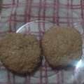 El cooksnap de Maria Elvira Jofre Villarreal cuando hizo Galletitas de Avena 📝.