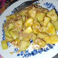 El cooksnap de Anareli Morales cuando hizo Postre de manzana y avena.