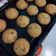 Cooksnap dari Damayanti untuk resep 84. Cookies Chewy Lumer Di Mulut