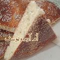 صورة من 🍓🍓أم آدم ويوسف💚وصفات أمي الغالية، شاركها بعد تجربة وصفة 🍞 خبز الدار بالفرينة 🍞