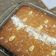 صورة من راويه حجازي ، شاركها بعد تجربة وصفة بسبوسةهششه و لذييذه جدا 🤤