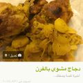صورة من -Hamza Al Tayyar، شاركها بعد تجربة وصفة بطاطا على فروج