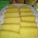 Cooksnap dari F Kitchen untuk resep Bika ambon