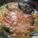 Cooksnap dari Adreena Achdiani untuk resep Pindang ikan mas