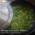 Jayshree Soni's cooksnap of when they made લીલા લસણ નું શાક (Lila Lasan Shak Recipe In Gujarati).
